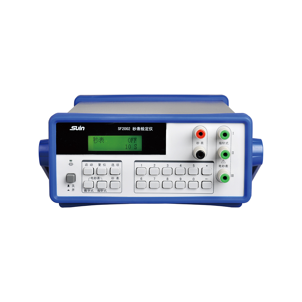 SF2002 秒表檢定儀